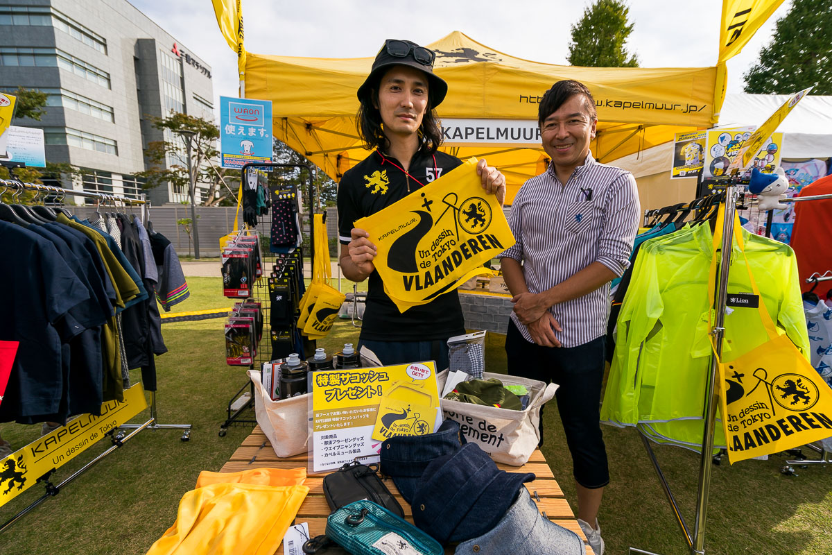 お買い物をした人に特製サコッシュをプレゼントしていたカペルミュール