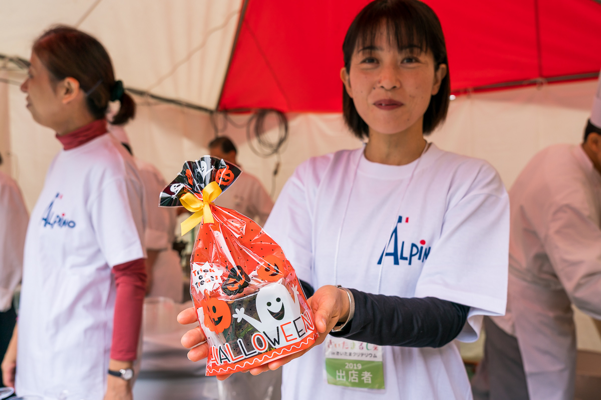 間もなくやってくるハロウィン向けのお菓子を用意したお店も