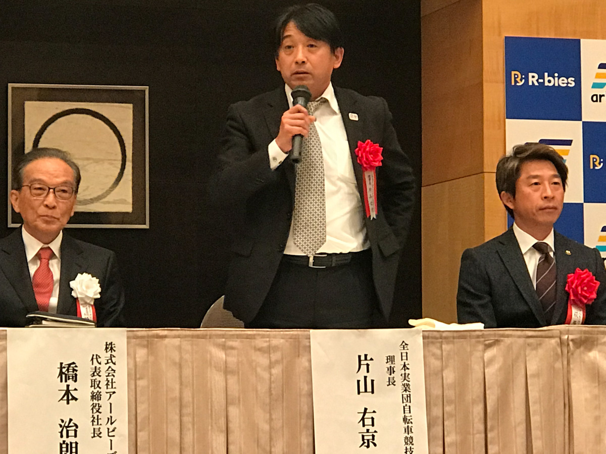 全日本実業団自転車競技連盟理事長・片山右京氏