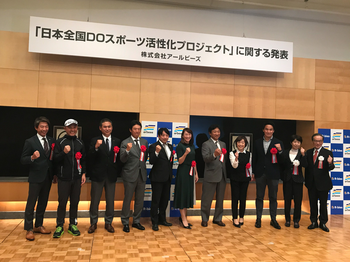 各スポーツ界の著名人によるアールビーズの「総額1億円サポート企画」選考委員たち