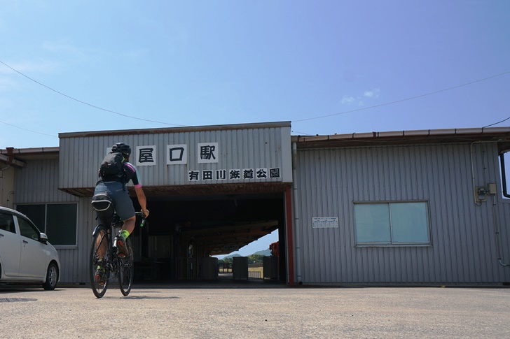 営業時代とほとんど変わらない佇まいの有田鉄道