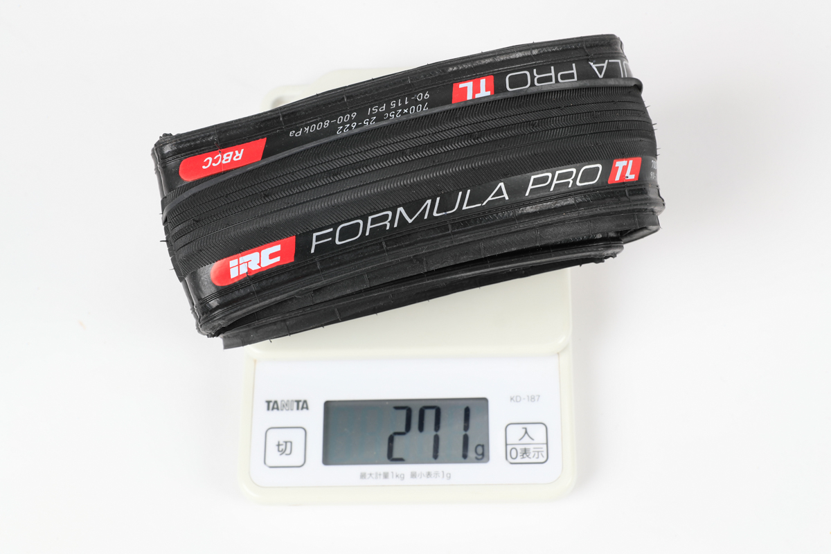 Formula Pro Tubeless RBCCの25C実測重量は271g（カタログ値270g）