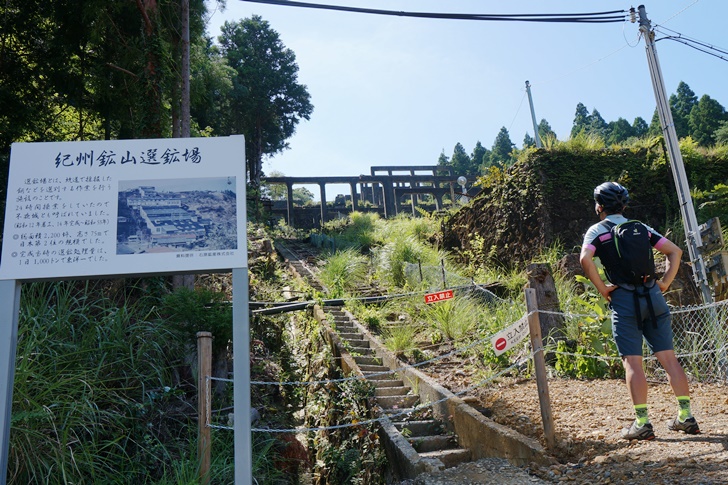 斜面に線路を敷いて台車で荷物を上げ下ろししたインクライン(傾斜鉄道)の遺構もいちおう鉄道遺構として認定(笑)