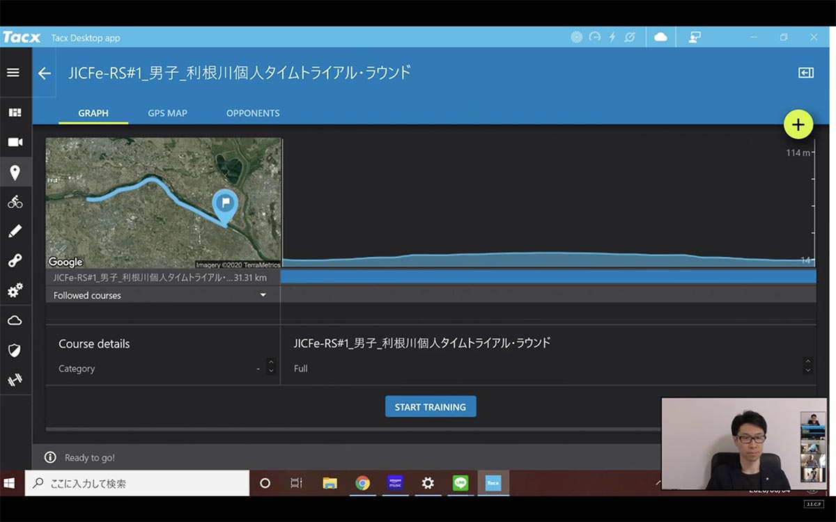 tacx上に設定された利根川河川敷のコース図とプロフィール図　アップダウンのないフラットコースだ