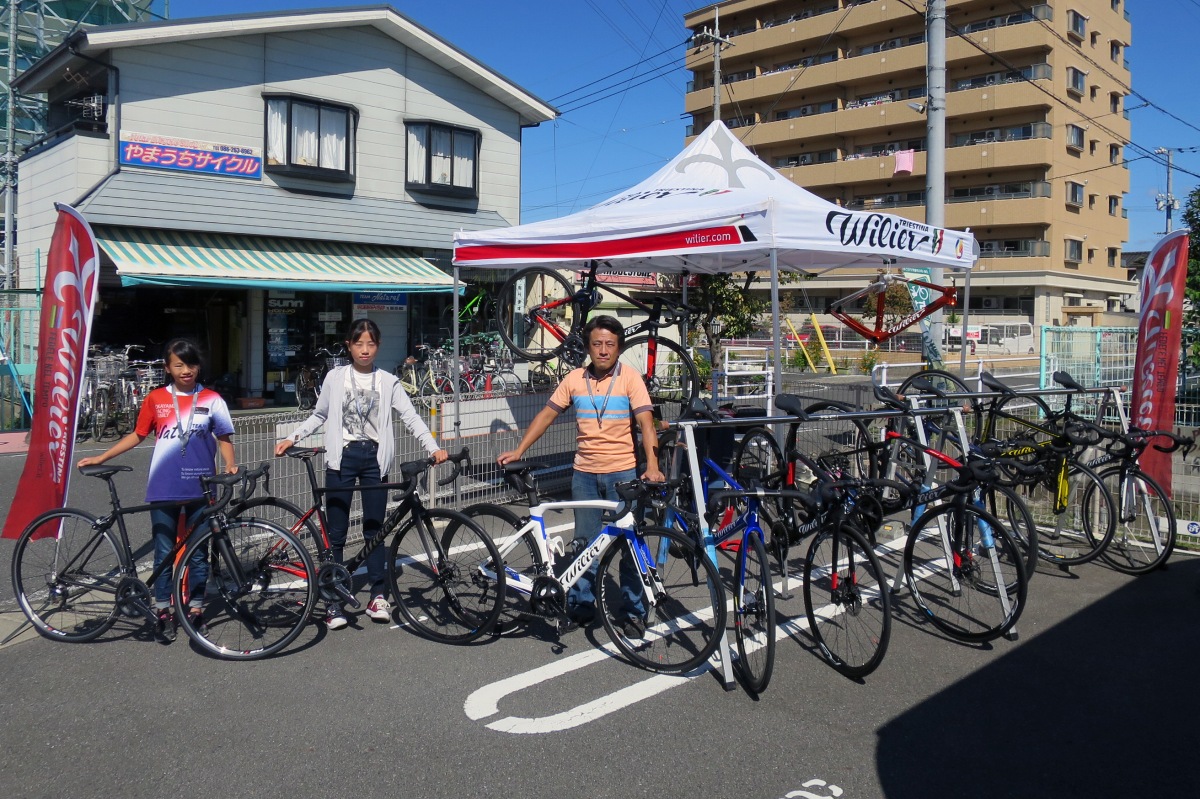 岡山：やまうちサイクルさん