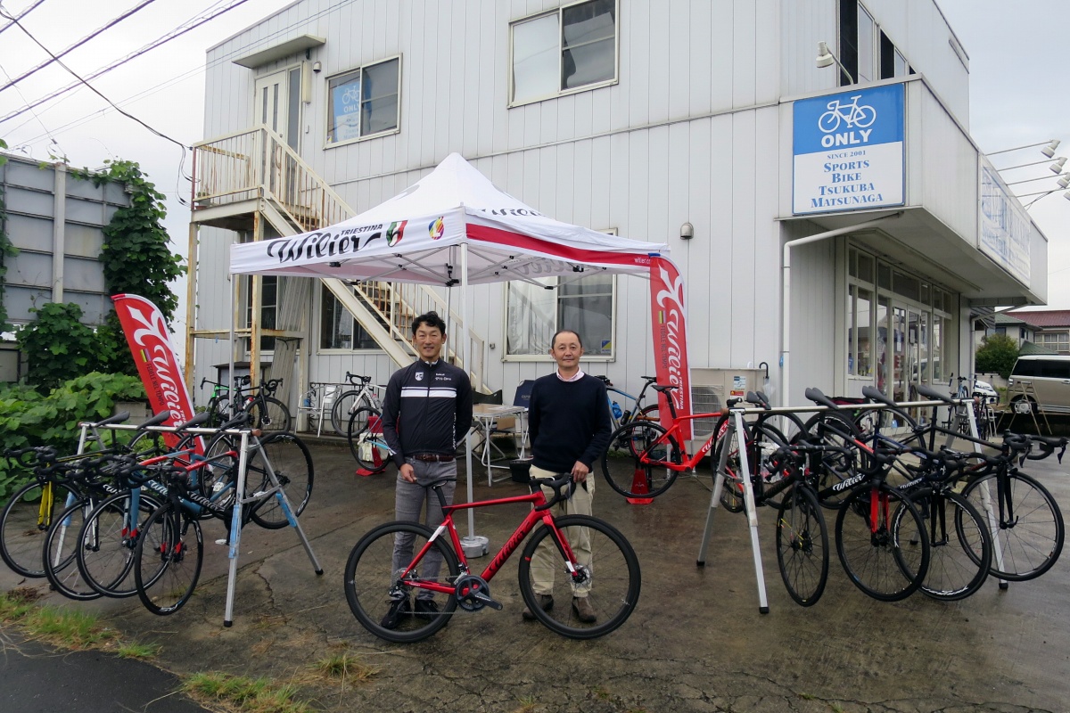 茨城：スポーツバイクつくばマツナガさん＆ハイバイクさん