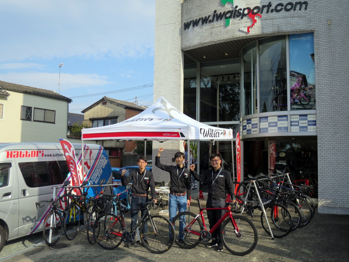 福岡：イワイスポーツサイクル本店さん