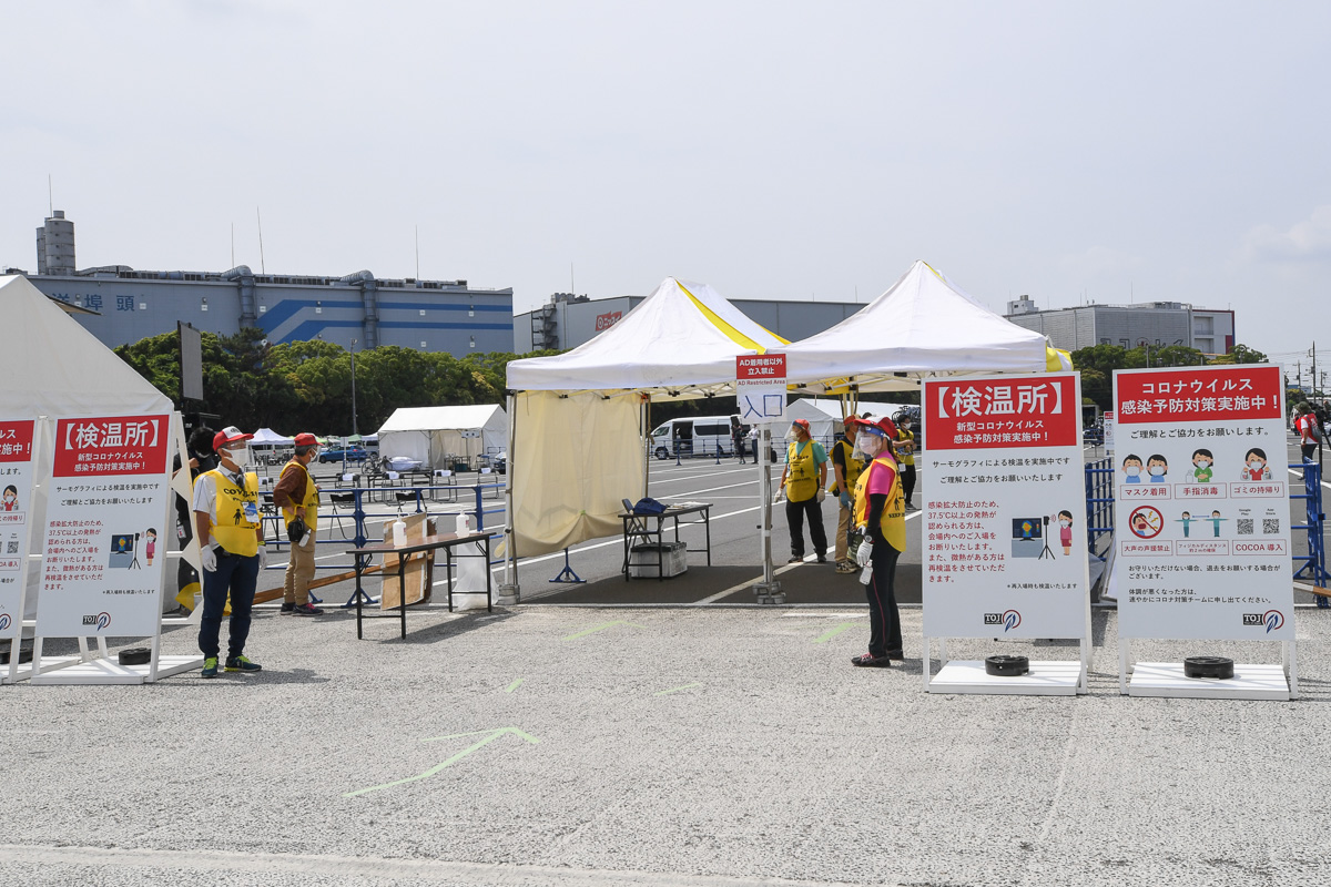 東京ステージでの表彰会場への入り口。チームバブルはこの奥でさらに柵で仕切られ、入ることは出来ない。