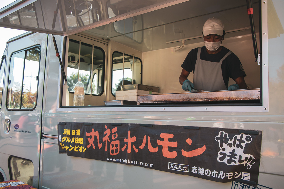 渋川エイドで振舞われた丸福ホルモン