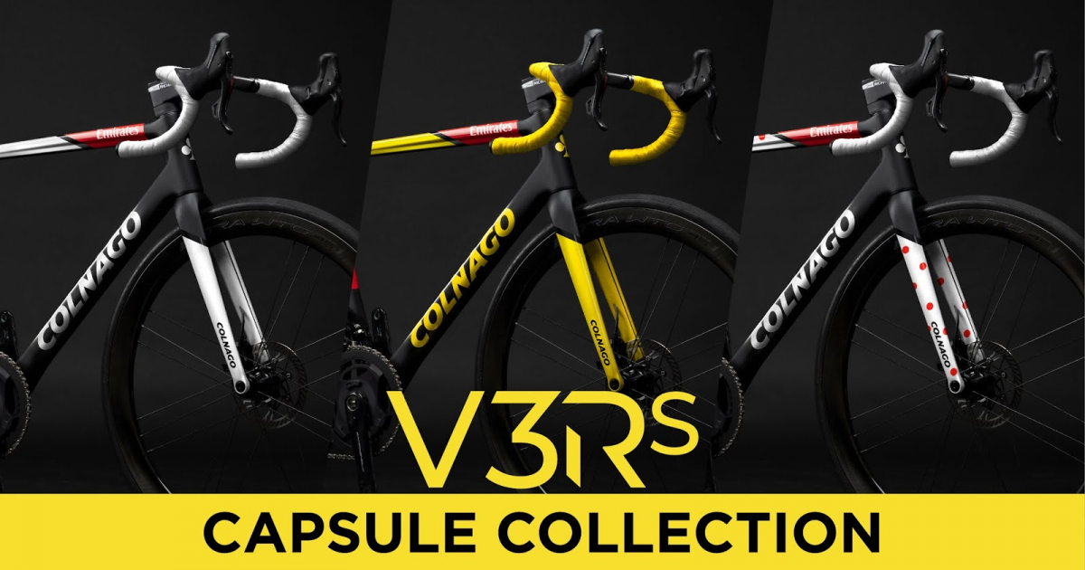 コルナゴ がV3-RS Capsule Collectionの第2回受注受付を開始