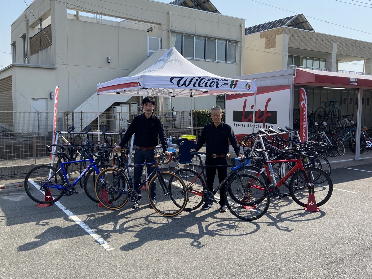 2月：駐車場も広く、サイクリング初心者に優しいお店、安城市のリーフさん