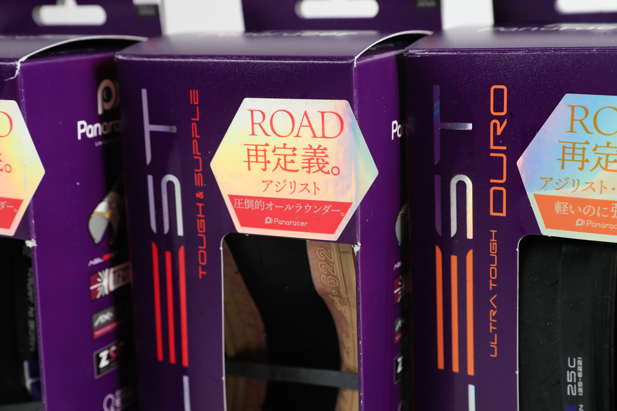 「ROAD再定義」。フルモデルチェンジに対する意気込みがこの言葉に詰まっている