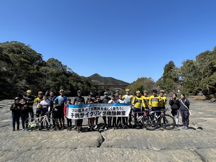 地元の鹿屋市を中心に様々なイベントを開催しているシエルブルー鹿屋