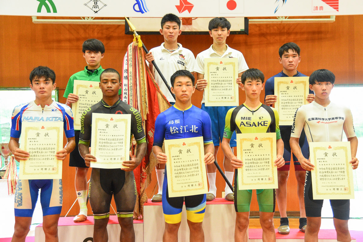 男子　ロード総合は北桑田高校が優勝