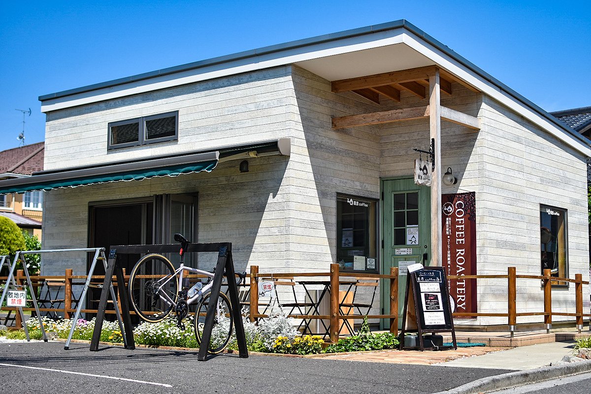 ライドの最終目的地は珈琲専門店「栗原coffee」