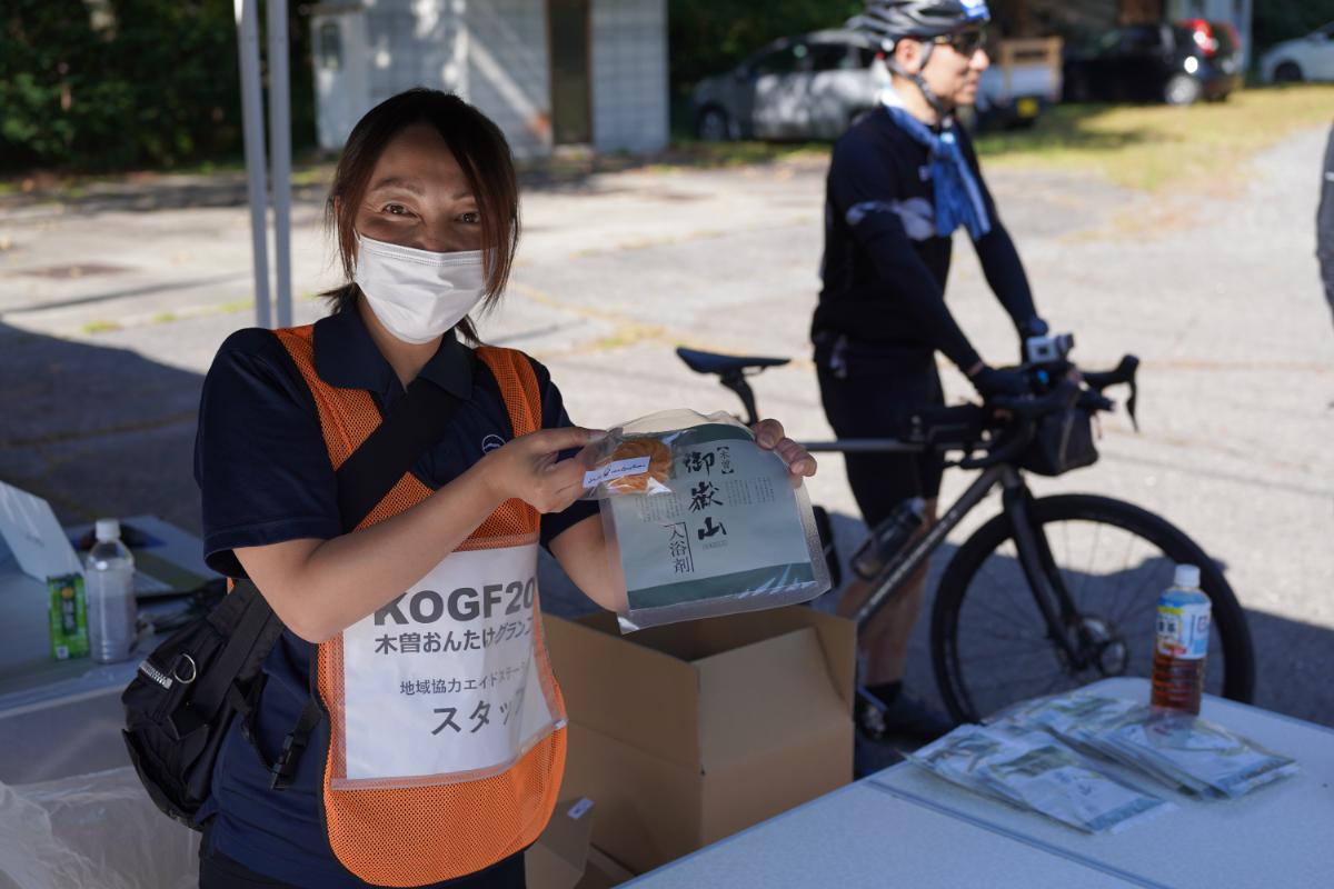 深い甘味のパリブレスト、入浴剤が完走のご褒美だ