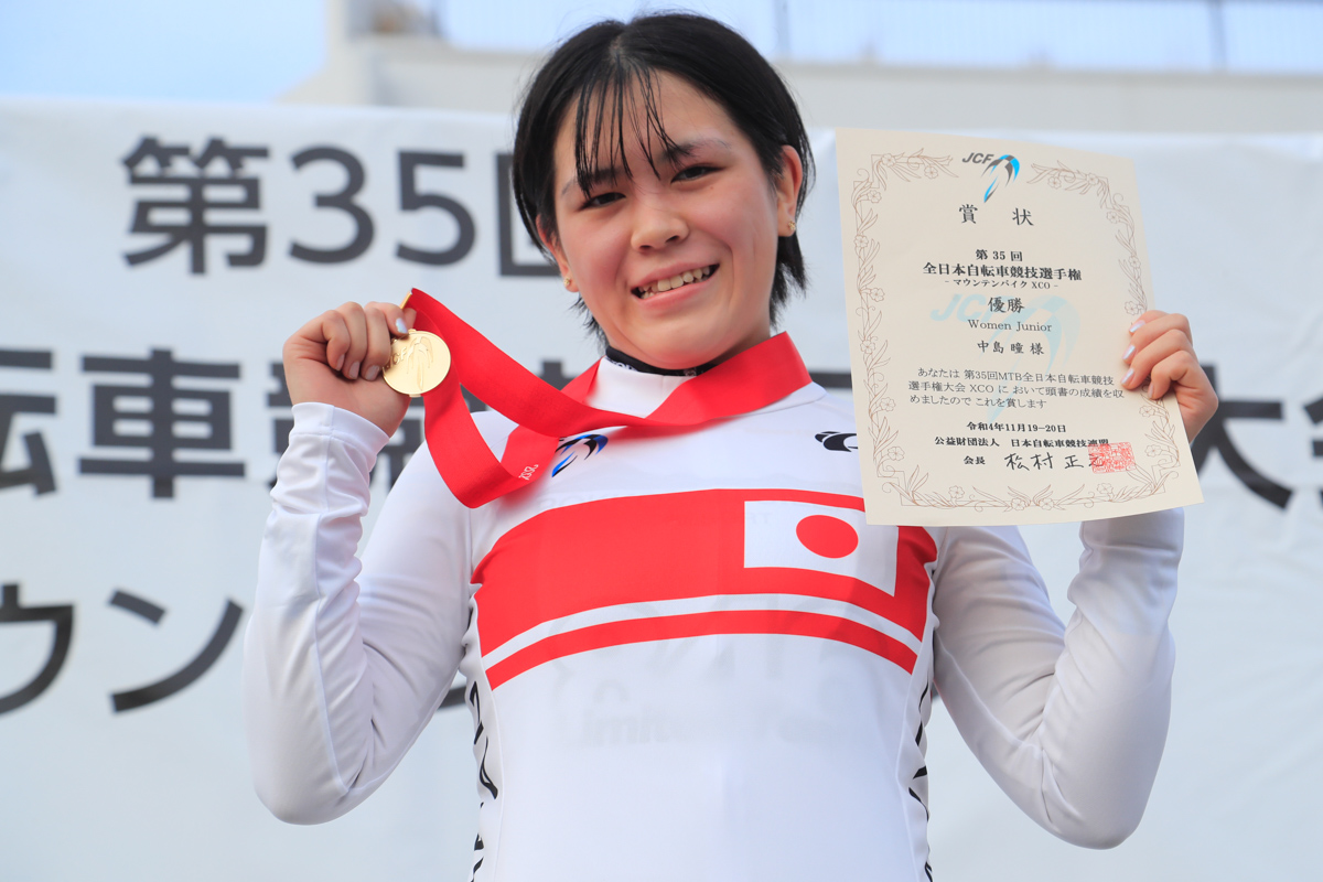 女子ジュニア1位 中島瞳（Limited Team 846）