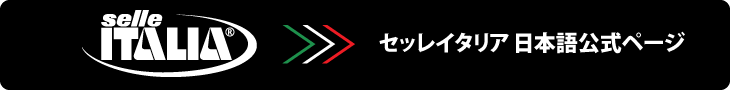 セッレイタリア日本語公式ページ